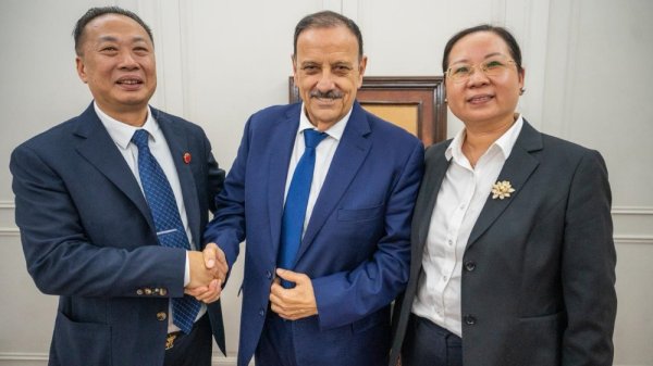 EMPRESA DE CHINA APUESTA A LA MINERIA Y ENERGIA